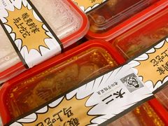 -太二酸菜鱼(深圳布吉万象汇店)