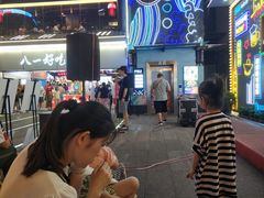 -八一路好吃街(雨田商务大厦店)