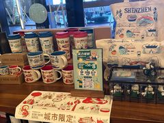 -星巴克臻选(深圳万象天地旗舰店)