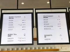 菜单-喜茶(深圳福田星河COCO Park店)