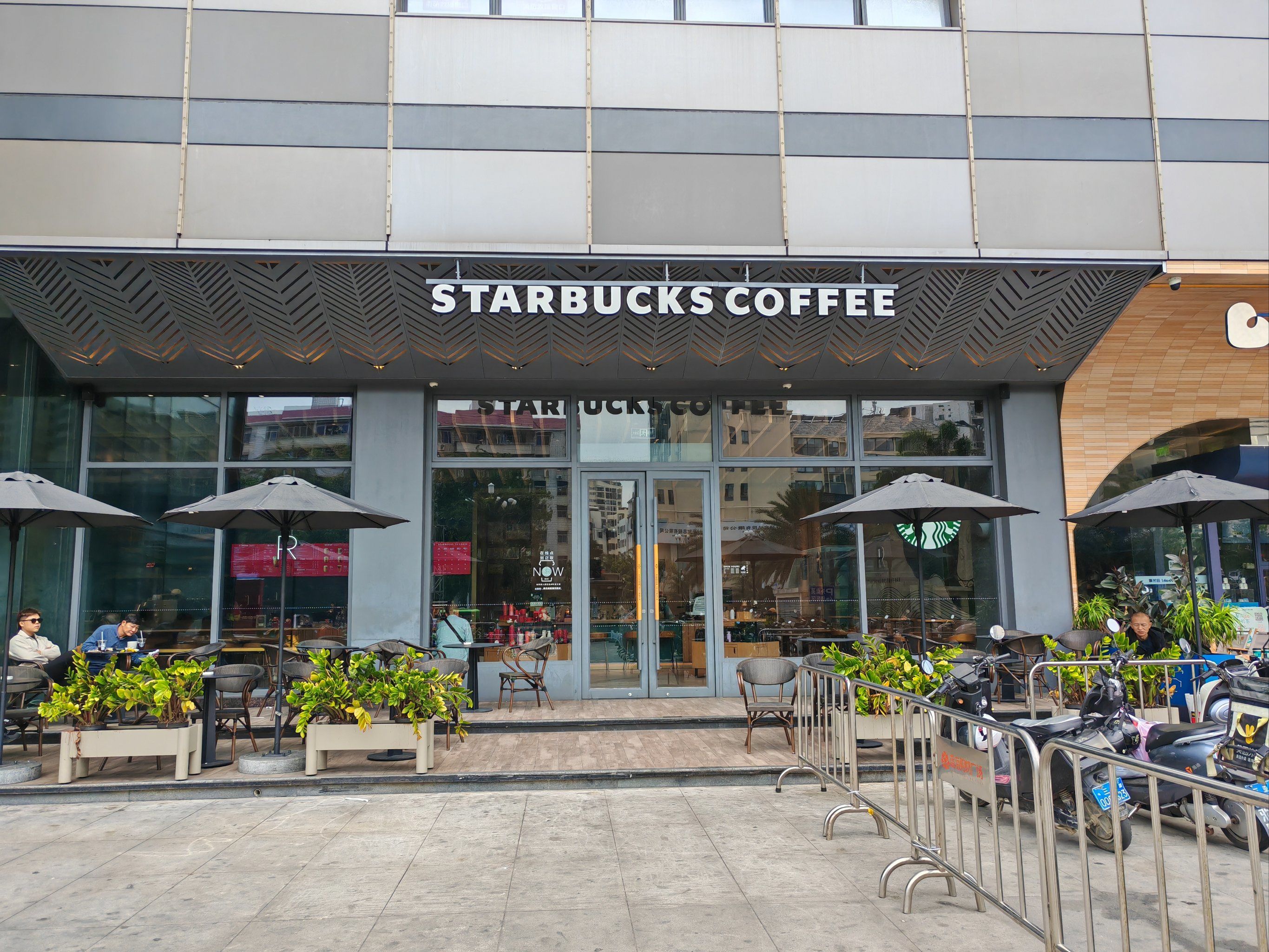 这家星巴克臻选店爱了爱了