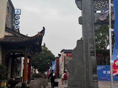 -黎阳老街