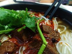 -一品郑记重庆牛肉米线馆(东泰路店)