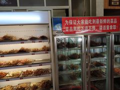 -牛华八婆麻辣烫(起源店)