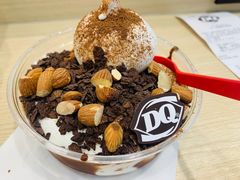 -DQ·蛋糕·冰淇淋(湖景东路店)