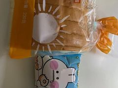 -美心西饼mx cakes(新光城市广场店)