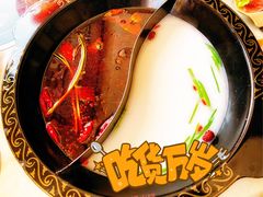 -重庆秦妈火锅(全国连锁五台山店)