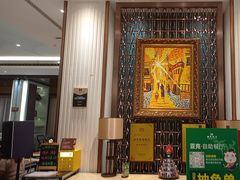 -西藏饭店·亚克·食光自助餐厅