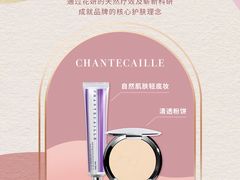 -DFS迪斐世(澳门四季名店)