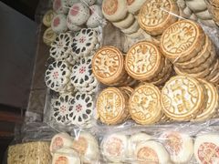 -清真·白记年糕(牛街北口店)