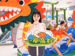 -CityOn熙地港（西安）购物中心
