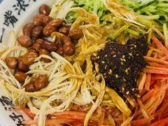 -牛一嘴·兰州牛肉面·大盘鸡(财富中心店)