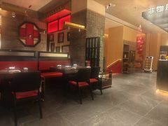 -正禾鲜·潮汕牛肉火锅(凯德天府店)