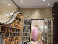 -奈尔宝·儿童乐园·亲子餐厅(星河湾店)