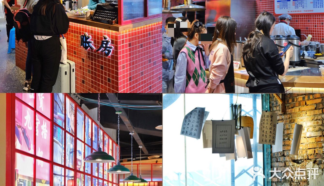 重庆探店｜洪崖洞旁人均50‼️最便宜的老火锅💗32种甜品免费吃