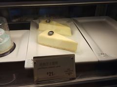 经典芝士蛋糕-麦当劳(红旗路店)
