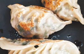Crystal Fragrant Water Spinach Dumplings