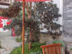 -云隐小厨·传统大理美食(复兴路店)
