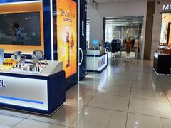 -伊势丹(现代城店)