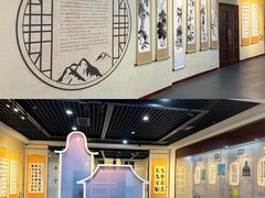 -广东省方志馆