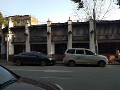 -靓靓蒸虾(中山公园店)