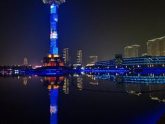 -聚龙湖公园
