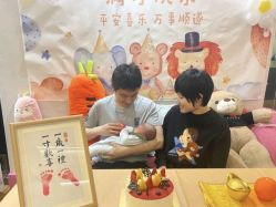 -月幸福月子中心(静安店)