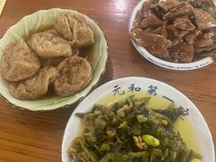 -李公面(星尚邻里店)