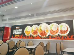 -海盗虾饭·小龙虾饭(惠多港店)
