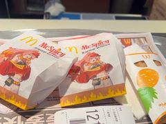 -麦当劳(芜湖中山南路店)
