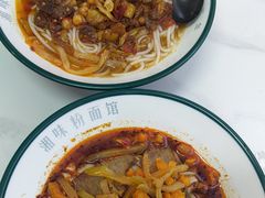 -湘味粉面馆(麓山南路店)