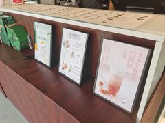 -派悦坊·甜品·蛋糕(日坛店)