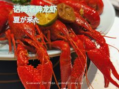 -沪小胖·小龙虾·蓝龙王(八佰伴店)