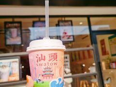 -一杯潮茶(福永店)