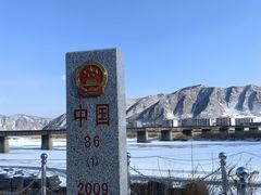 -图们口岸