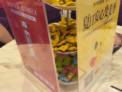 -苏亚医美·高端注射明星整形机构