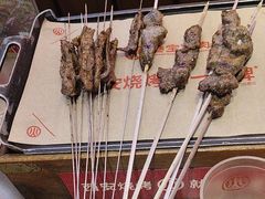 -叁宝烤肉·西安烧烤(东三爻店)