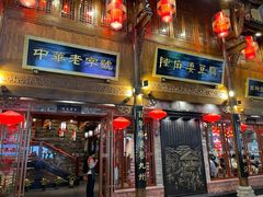-陈麻婆豆腐(春熙店)