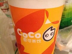 -CoCo都可(北苑K酷店)