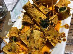 烤香菜卷-有奴思烤肉·清真(正宁路店)