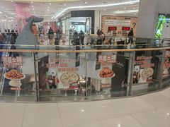 -凯德广场(学府店)