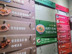 -食盈碗仔翅(星玺广场店)