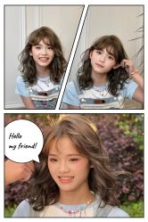 -E-salon伊上造型