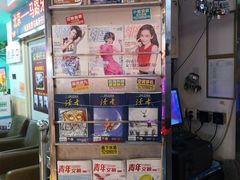 -马路牙子地桌烤肉(工体店)