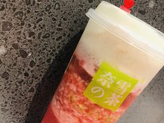-奈雪的茶(苏宁广场店)