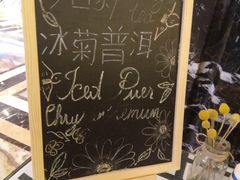 -碧桂园凤凰城酒店(南京店)