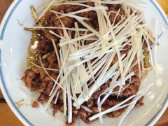 -恒府1993(文昌北路店)