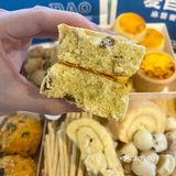 宽厚里爆炸💥好吃，我只认麦百道💢