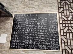 -呼吸森林·生态农庄农家乐私房菜