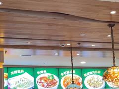 -直隶安家罩饼(复兴路店)